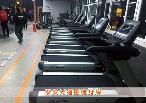 多多28为泰安光猪圈打造的健身房